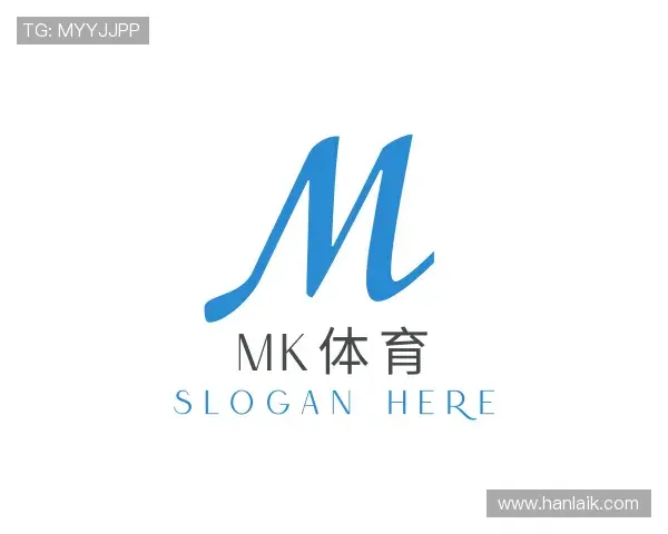 知道mk体育